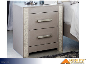 Ashley Surancha Gray Nightstand