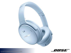 Bose Quiet Comfort Headphones (Moonstone)